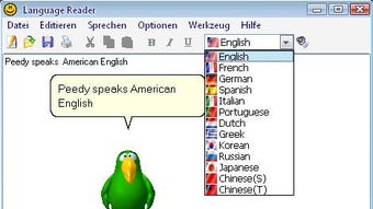 Bild 0 für 