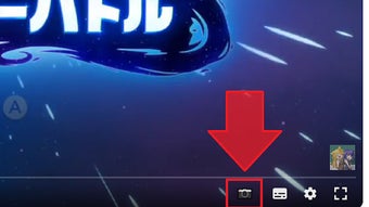 Изображение 0 для 