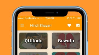 الصورة 0 لـ 