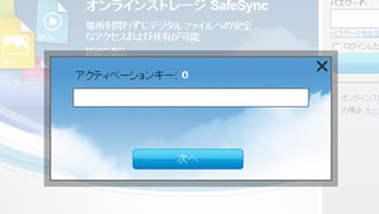 の画像0