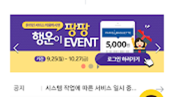 의 이미지 0