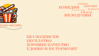 Изображение 0 для 