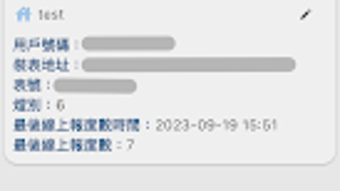 的第0张图片