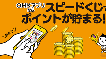 の画像0