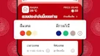 Gambar 0 untuk 