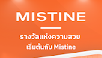 รูปภาพ 0 สำหรับ 