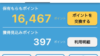 의 이미지 0