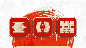 の画像0