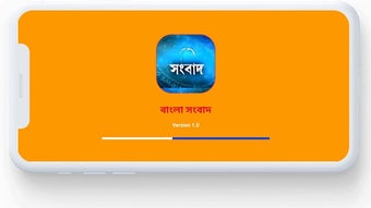 Bangla Khobor Live Tv-Bangla News Live Tv