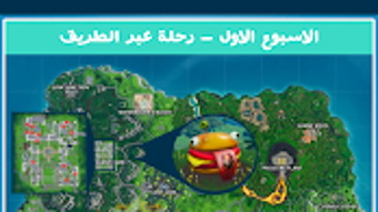 الصورة 0 لـ 