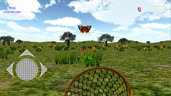  için 0 numaralı resim