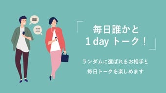 の画像0