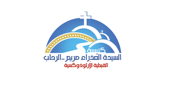 الصورة 0 لـ 