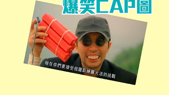 的第0张图片