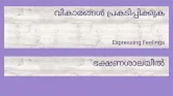 Hình ảnh 0 cho 