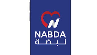 الصورة 0 لـ 