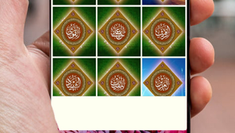 Gambar 0 untuk 