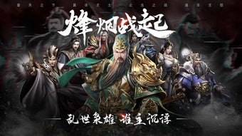 的第0张图片