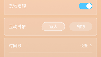 的第0张图片