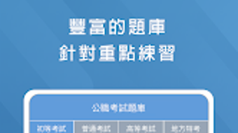 的第0张图片