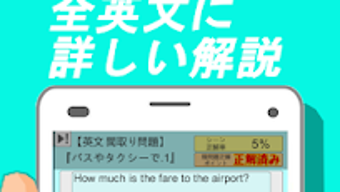 の画像0