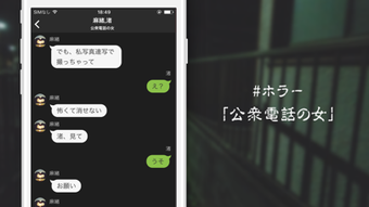 の画像0