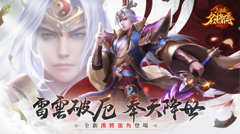 Hình ảnh 0 cho 