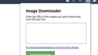 Изображение 0 для 