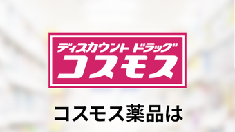 の画像0