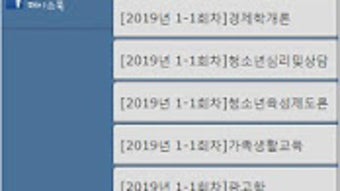 의 이미지 0