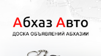 Изображение 0 для 