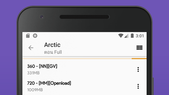 Bild 0 för 
