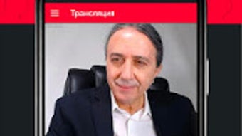 Изображение 0 для 
