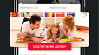 Изображение 0 для 