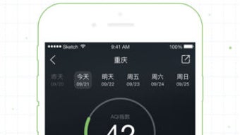 的第0张图片