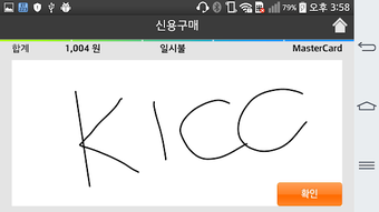 의 이미지 0