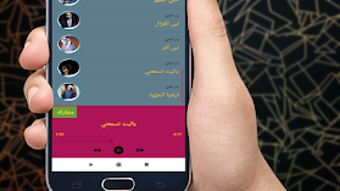الصورة 0 لـ 