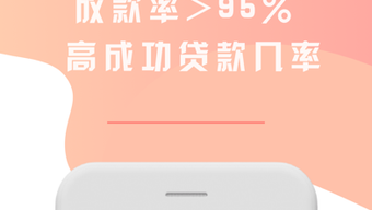 的第0张图片