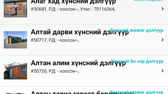 的第0张图片
