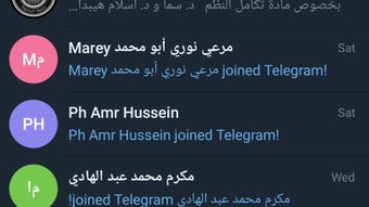الصورة 0 لـ 