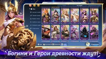 Изображение 0 для 