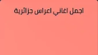 의 이미지 0