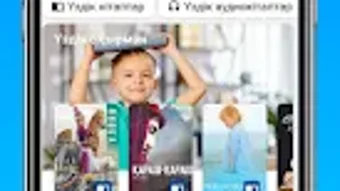 Bild 0 för 