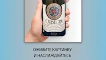 Изображение 0 для 