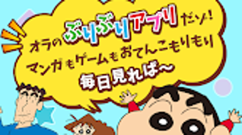 Изображение 0 для 