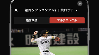 の画像0