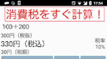 の画像0