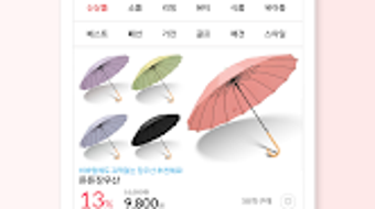 의 이미지 0