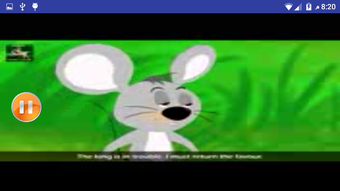 الصورة 0 لـ 
