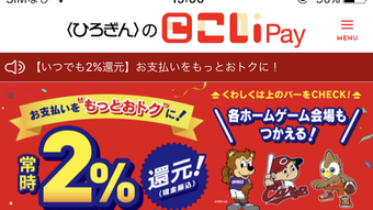 の画像0